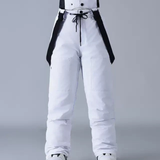 Ski Wear Breathable Waterproof Snow Pants -Unisex