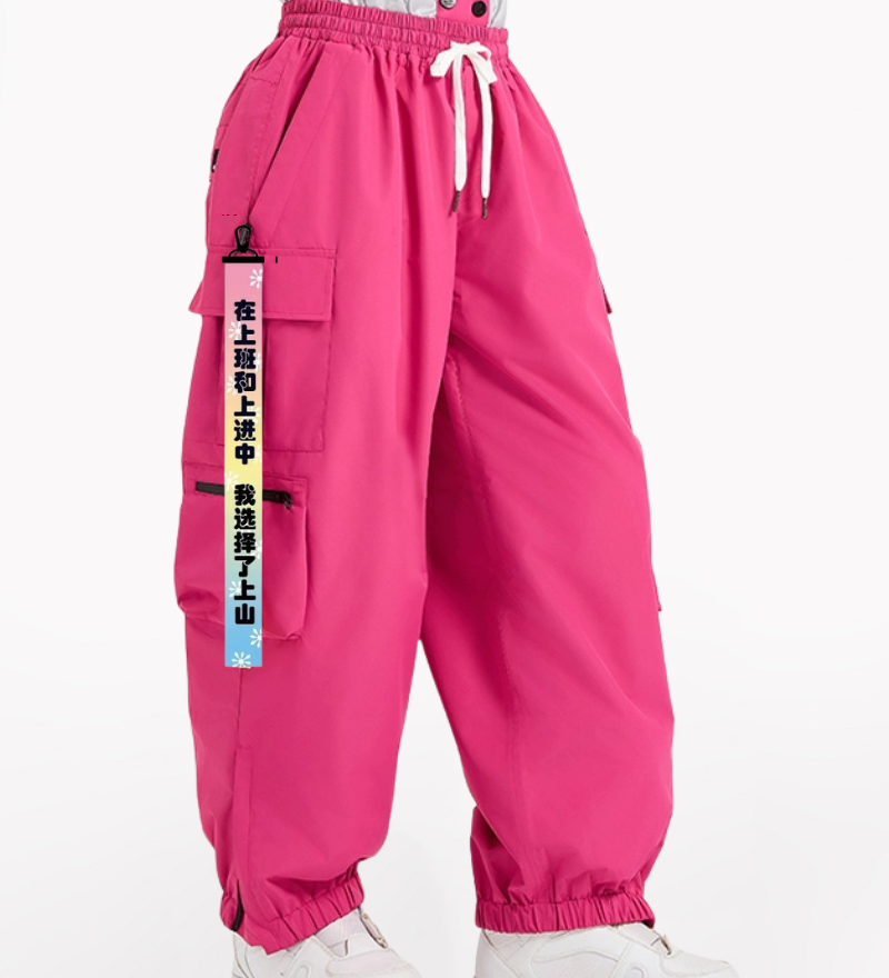 Ski Wear Snowboard Waterproof Cargo Snow Pants -Unisex