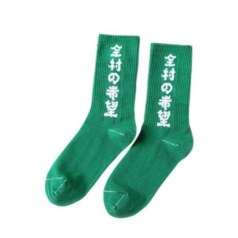 All For Hope Socks